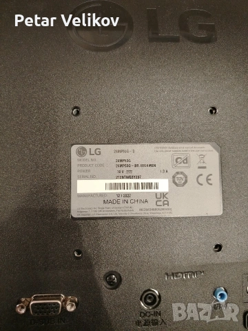 LG монитор 24 инча, снимка 4 - Монитори - 53798565