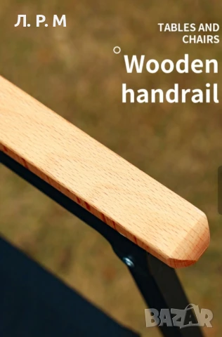 Комплект къмпинг маса и 2стола , снимка 7 - Къмпинг мебели - 50510889