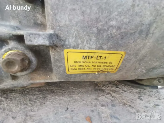 ZF кутия за е46 320д 136кс, снимка 2 - Части - 55954285
