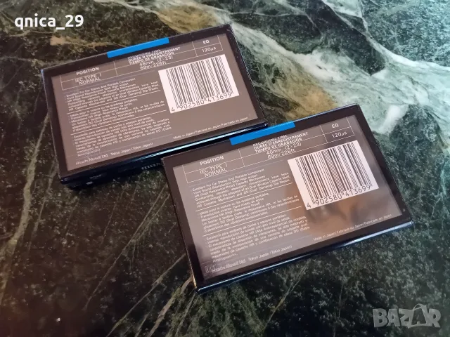 Maxell UD l 46 Japan, снимка 2 - Декове - 56270456