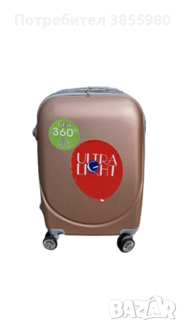 Куфар за ръчен багаж в различни цветове (001), снимка 6 - Куфари - 44837611