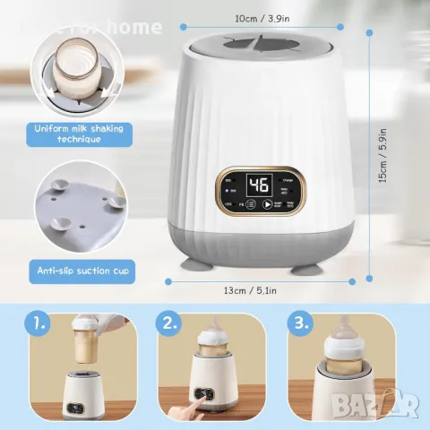 Нагревател за бебешки бутилки  facaio, снимка 6 - Прибори, съдове, шишета и биберони - 49763416