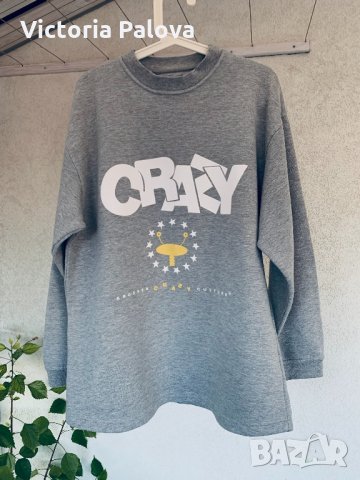 Голяма ватирана блуза-суитчър GRAZY, снимка 13 - Суичъри - 34792565