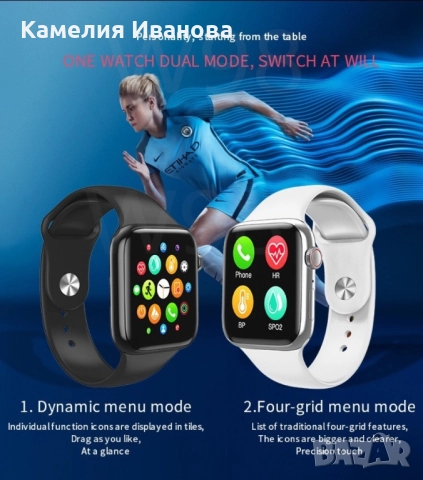 Смарт часовник 1,44-инчов екран с пълно докосване за мъже и жени Bluetooth разговор., снимка 4 - Смарт гривни - 52232571