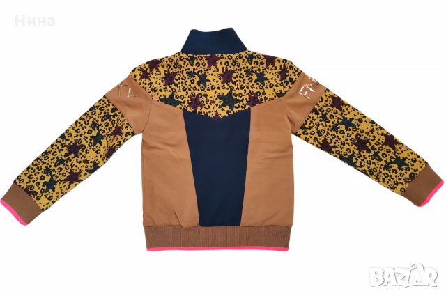 Комплект Funky в кафяв цвят , снимка 3 - Детски комплекти - 35919375