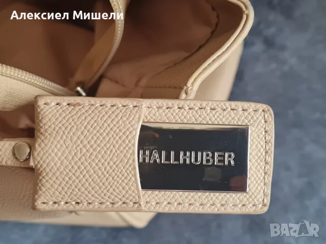 Дамска чанта Халхубер - Hallhuber, снимка 5 - Чанти - 48967349