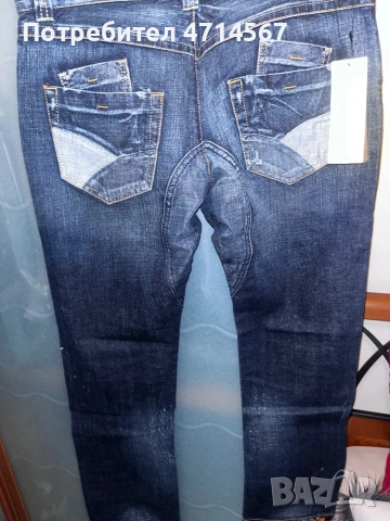 Дамски дънки на Gas, снимка 4 - Дънки - 53217225