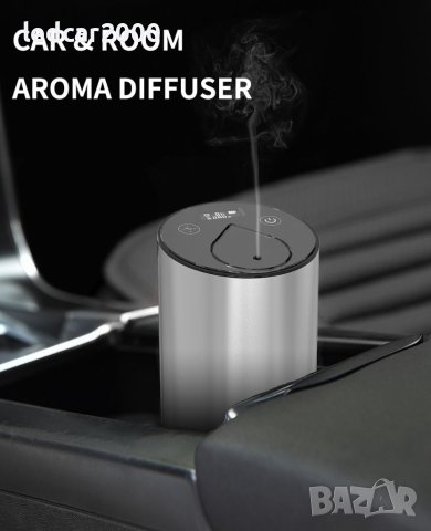 Ароматизатор с етерично масло, Литиево- йонна батерия, Дифузер, снимка 6 - Друга електроника - 42020630