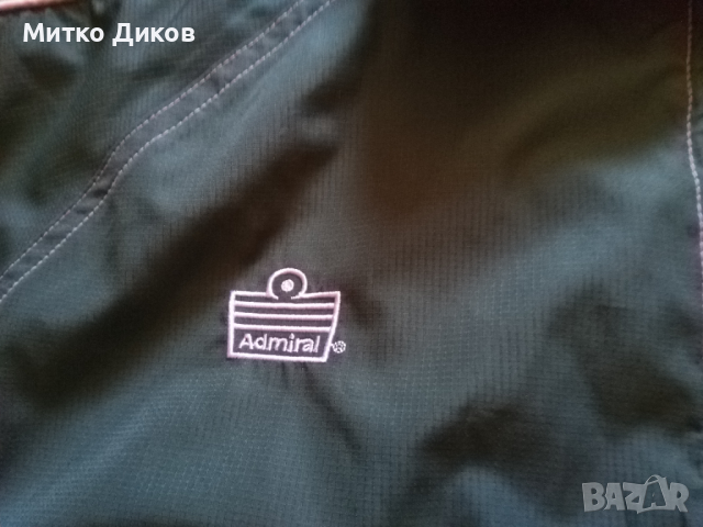 Футболно горнище яке на Португалия марково на Адмирал размер Л, снимка 5 - Футбол - 36367511