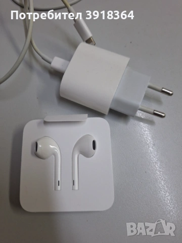 IPhone 11 Pro, снимка 9 - Apple iPhone - 53423437