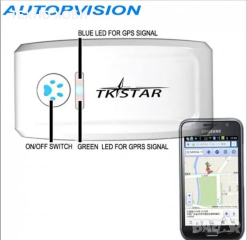 GPS ТРАКЕР TK909 ЗА КУЧЕТА КОТКИ И ДОМАШНИ ЖИВОТНИ С БЕЗПЛАТНО ОНЛАЙН ПРОСЛЕДЯВАНЕ ВОДОУСТОЙЧИВИ, снимка 5 - За кучета - 40118529