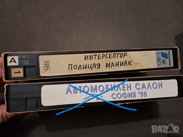 ВИДЕОКАСЕТИ различни, снимка 8 - Други жанрове - 48481380