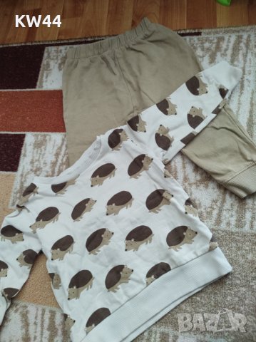 Комплект таралежи