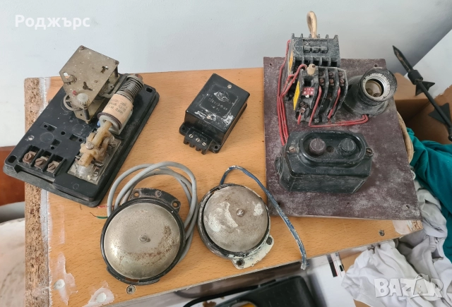 Контакти, ключове, бушони, дръжки, панти, звънци и др., снимка 10 - Антикварни и старинни предмети - 52651128