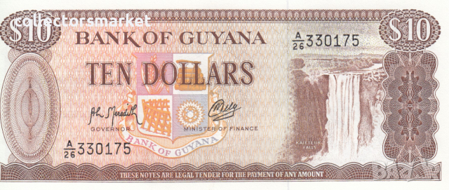 10 долара 1992, Гвиана, снимка 1 - Нумизматика и бонистика - 36277267