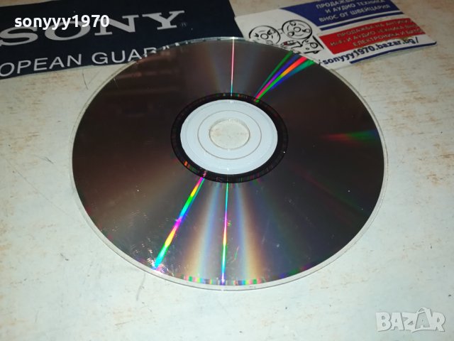 MADONNA CD 1608231050, снимка 8 - CD дискове - 41871533