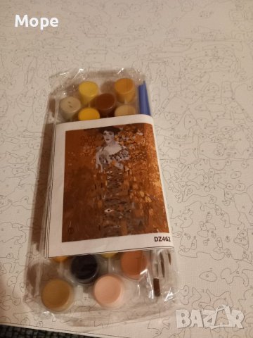 Рисуване по номера ACRYLIO, снимка 4 - Пъзели - 41461222