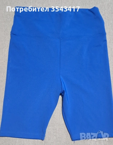 Нов Дамски клин къс Oysho, снимка 3 - Клинове - 53398592