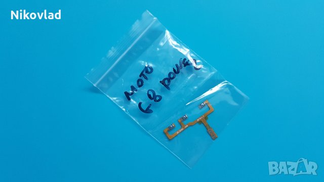 Бутони Motorola Moto G8 Power, снимка 3 - Резервни части за телефони - 33995466