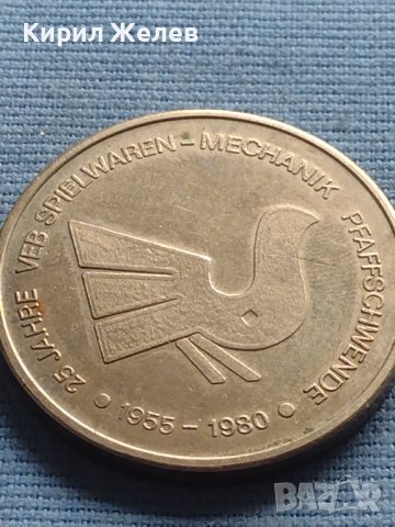 Стар рядък плакет 1980г. ГДР за КОЛЕКЦИЯ ДЕКОРАЦИЯ 58141, снимка 3 - Нумизматика и бонистика - 42715367