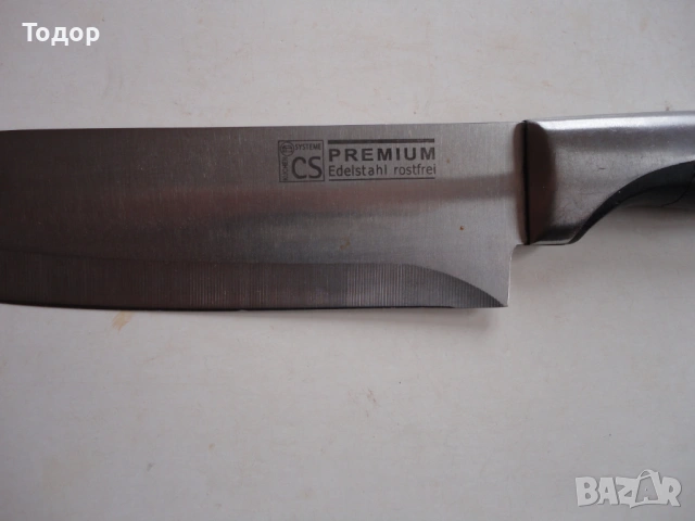 Немски нож на шеф готвач Premium, снимка 7 - Ножове - 53326355