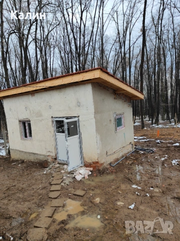 Вила, снимка 11 - Вили - 53583700