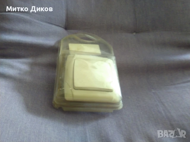 Ключ единичен стълбищен бутон нов