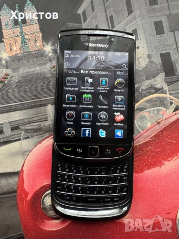 BlackBerry 9800-отлично работещ, снимка 3 - Blackberry - 53590265