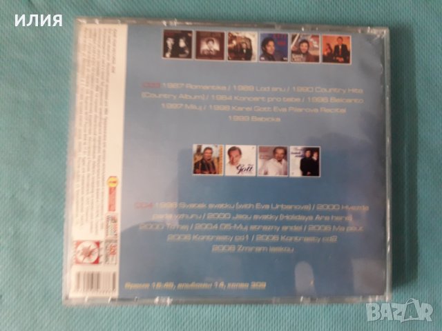 Karel Gott 1960-2008(Pop Ballad)-Discography31 албума 4CD (Формат MP-3), снимка 6 - CD дискове - 41509552