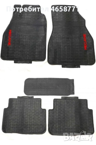 Гумени стелки - Audi,Vw,Bmw,Dacia,Renault,Peugeot,Citroen, снимка 11 - Аксесоари и консумативи - 53018112