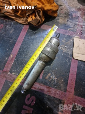 Патронник за Струг Центри , снимка 5 - Стругове - 41000940