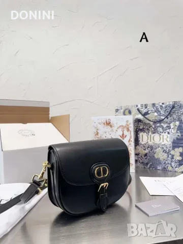 Christian Dior Дамска чанта, кожа, снимка 9 - Чанти - 56315787
