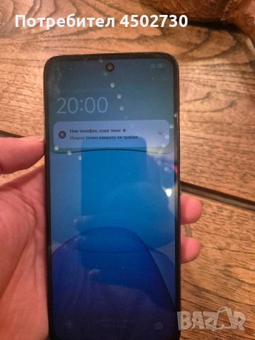 смартфон Xiaomi Redmi 13 128GB, снимка 2 - Xiaomi - 53314241