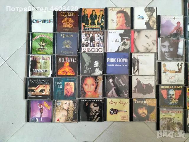 CD дискове различни , снимка 2 - CD дискове - 56260670