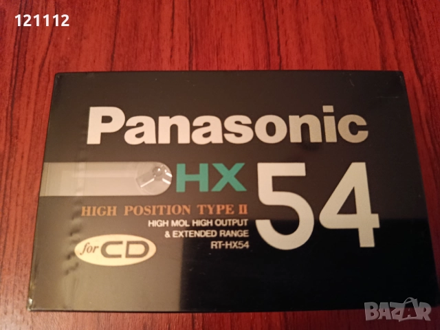 Аудио касета Panasonic HX 54