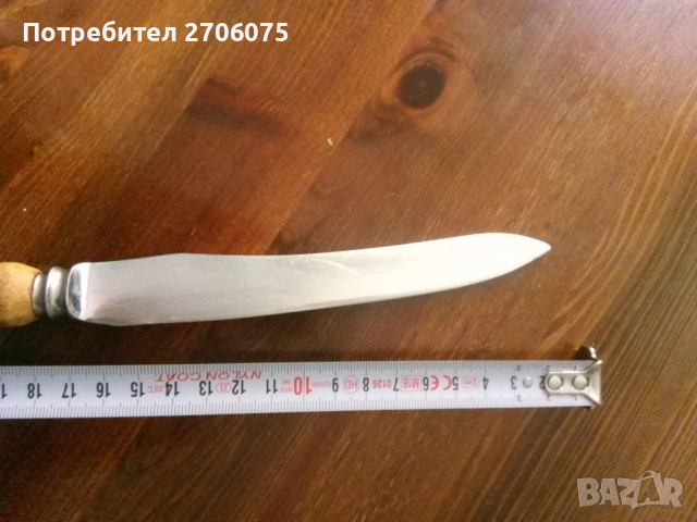 Нож и вилица, снимка 2 - Ножове - 36444456