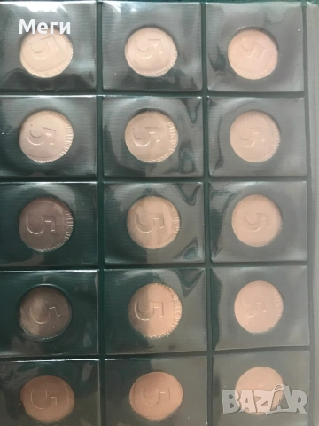 Лот Колекционерски Монети, снимка 10 - Нумизматика и бонистика - 53282193