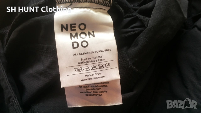 NEO MON DO Stretch Trouser размер XL панталон с от части еластична материя - 2266, снимка 15 - Панталони - 53670257
