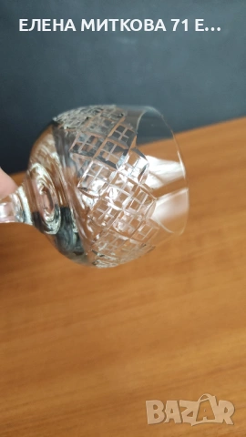 Комплект от 5 бр.кристални чаши за аперитив, снимка 5 - Чаши - 53637313