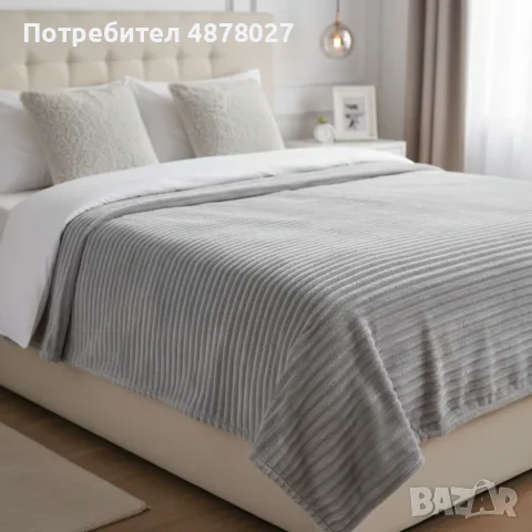 Меко и ватирано микрофибърно одеяло 200x220 см за топъл и стилен сън, снимка 6 - Олекотени завивки и одеяла - 55896975