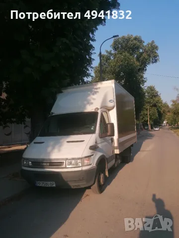 Транспортни услуги , снимка 2 - Транспортни услуги - 55974439