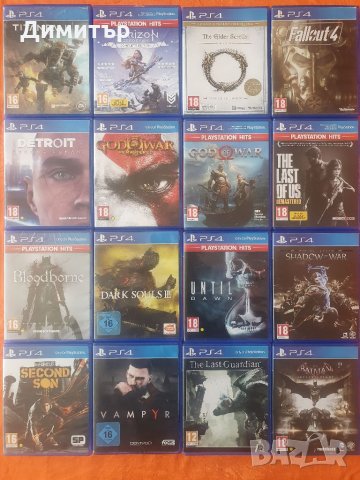 Ps4 PlayStation Плейстейшън игри джойстици и аксесоари , снимка 9 - Игри за PlayStation - 35831420