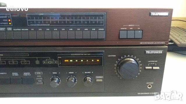 Стерео усилвател, тунер Telefunken HA870,HT870, снимка 4 - Ресийвъри, усилватели, смесителни пултове - 41802340