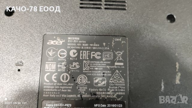 Лаптоп Acer ES1-531, снимка 4 - Части за лаптопи - 41724582