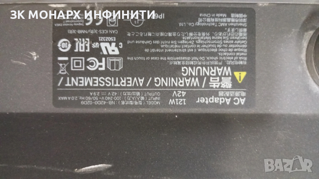 Електрическа тротинетка Ninebot Segway/G30E II със зарядно , снимка 9 - Други спортове - 52880492