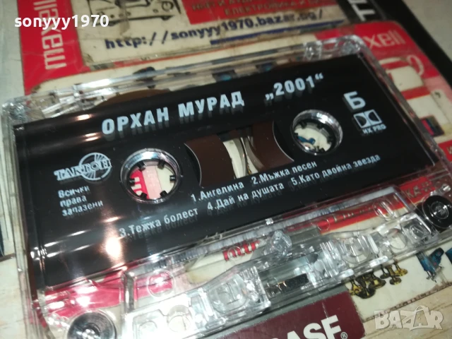 ОРХАН МУРАД-ОРИГИНАЛНА КАСЕТА 1908251947, снимка 2 - Аудио касети - 51422009