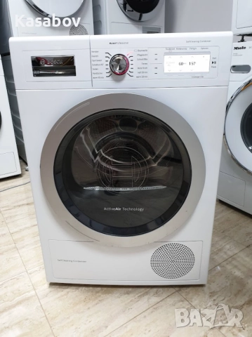 Сушилня Bosch Home Professional Термопомпа 12м Гаранция Бош, снимка 5 - Сушилни - 51548040