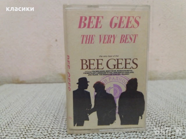 BEE GEES
