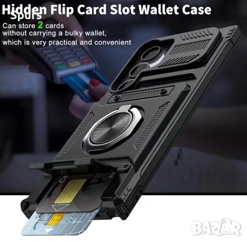 Кейсове за Samsung Galaxy S25 Ultra - различни модели, снимка 2 - Калъфи, кейсове - 53738006