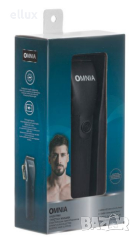 Електрическа самобръсначка за подстригване с USB и 3 глави OMNIA